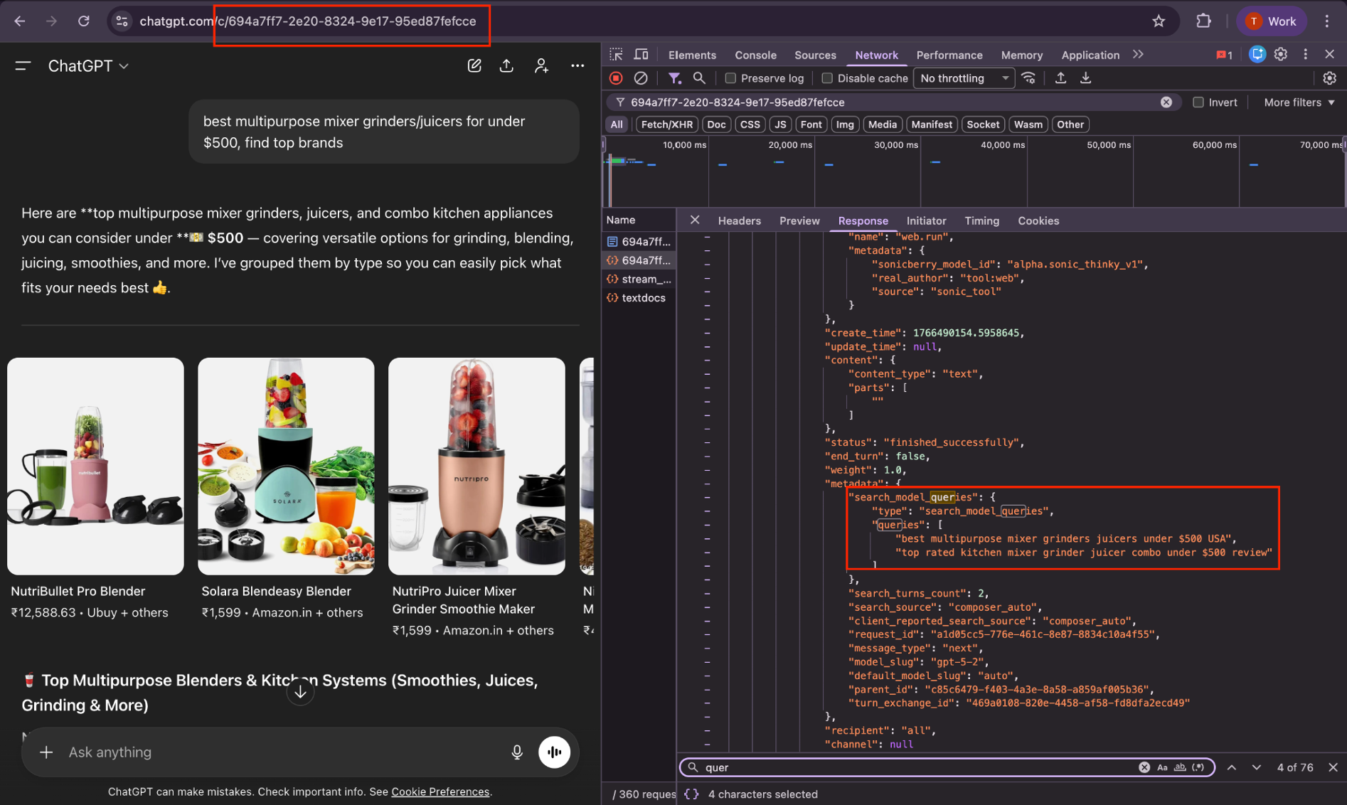 Query fanouts in ChatGPT - showing how ChatGPT breaks down queries into multiple sub-searches